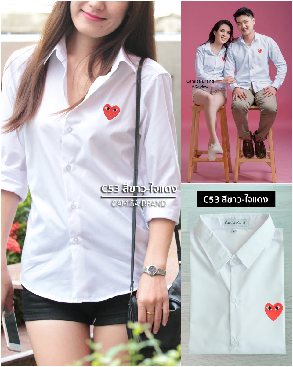 สินค้า 1